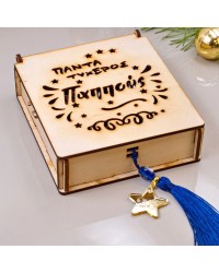 Wooden lucky box for Dad/Grandpa/Godfather/Teacher with keyring Handmade wooden lucky box for Dad/Grandpa/Godfather/Teacher with leather keyring