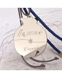 Προσωποποιημένο Κρεμαστό Γούρι - Ρόδι: Μπαμπά/ Παππού/ Νονέ Σ'αγαπώ! Κρεμαστό γούρι με ρόδι πλέξιγκλας με εφέ καθρέφτη και χάραξη